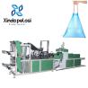 Buy cheap 220V/380V Drawstring Garbage Bag Making Machine With String Rolling Drawstring from wholesalers