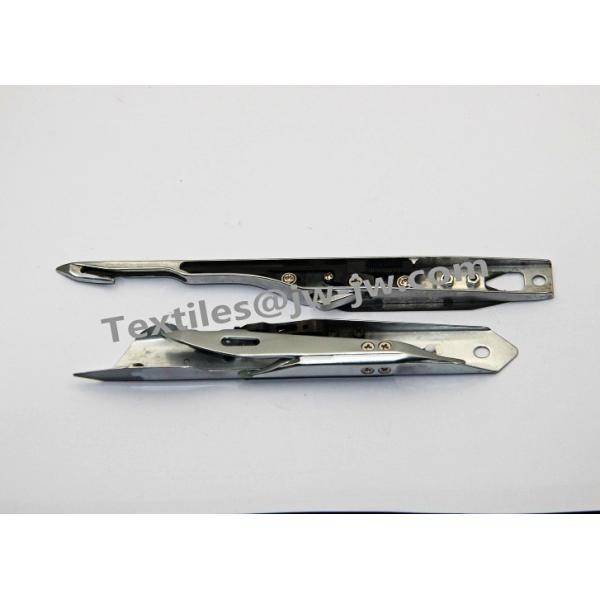 Buy cheap Rapier Gripper OPTFF-1 For Picanol Optimax Loom Spare Parts Weaving Loom Spare Parts from wholesalers
