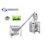 Buy cheap Full Automatic Sauce / Milk Powder Packaging Machine With PLC Control from wholesalers
