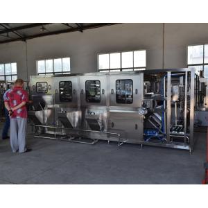 Buy cheap 5L 3500BPH Automatic Water Filling Machine from wholesalers