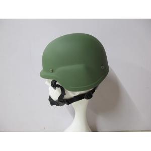 Buy cheap Aramid/PE Military NIJ IIIA Certified PASGT Bulletproof Helmet/ Ballistic Helmet from wholesalers