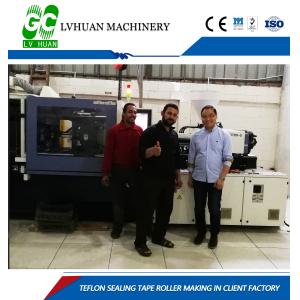 Buy cheap Customized Exhaust Gasket Maker , Gasket Press Machine White Industrial Professional from wholesalers