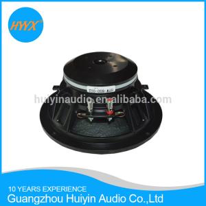 Buy cheap 4 ohm 8 Inch 96dB 150W Neodymium SPL Car Speakers from wholesalers