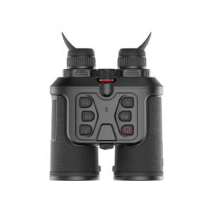 Buy cheap Thermal Imaging Binoculars Infrared Binoculars Handheld from wholesalers