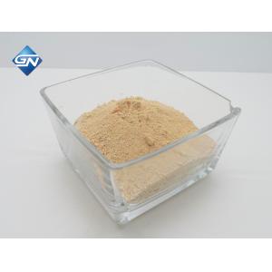 Buy cheap Ce28Zr58La7Pr7 Cerium Zirconium Praseodymium Neodymium Solid from wholesalers