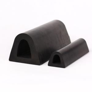 Buy cheap EPDM Rubber Extrusion Gunwale for Marine Boat Rub Rail Fender Long-Lasting Durability from wholesalers