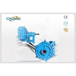 Buy cheap Mineral Processing High Pressure Slurry Pump High Chrome Material from wholesalers