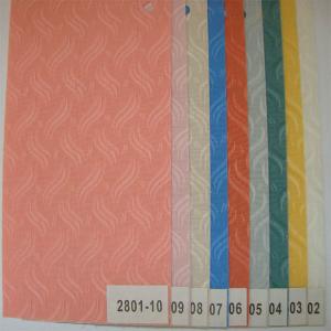 Buy cheap Promotional Jacquard Vertical Blinds from China from wholesalers