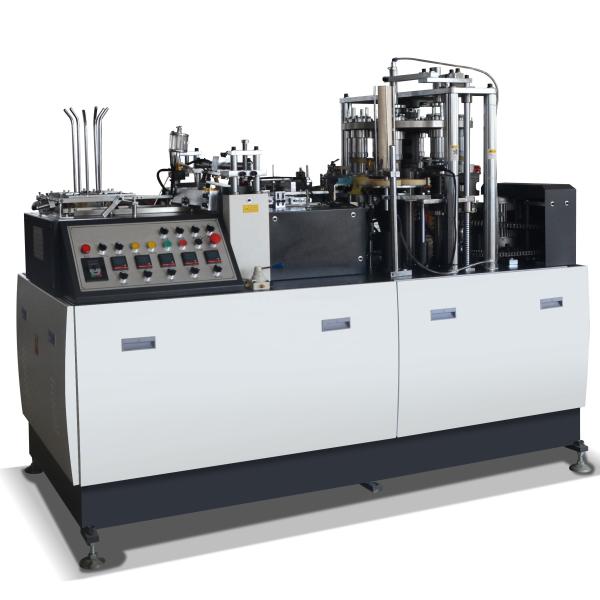 Quality Note Customized Service 65-85 Pcs/min Medium Speed Paper Cup Making Machine Automatic Forming Machine for sale