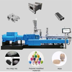 Buy cheap Extruder parts Screw Segment barrel and liner for Plastic resin mixing, compounding and granulation with halogen-free flame retardant from wholesalers