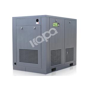 Buy cheap Compact Structure 0.8Mpa 12m3/Min Screw Air Compressor from wholesalers