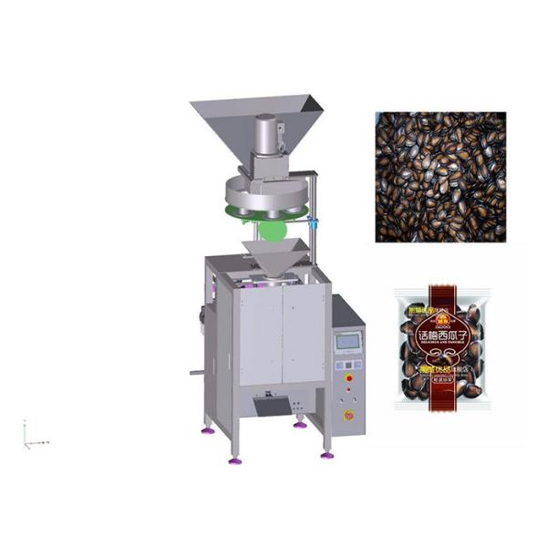 Quality Full Automatic Vertical Pouch Packing Machine , Melon Seed Packaging Equipment for sale