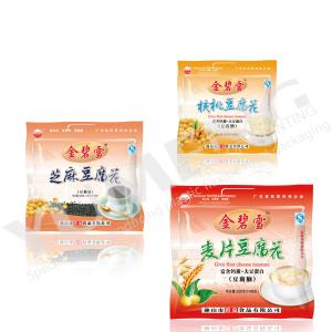 Buy cheap custom design heat seal zip top stand up mylar pouch clinical grade extreme strength infused cbd candy bag gummy bear packaging from wholesalers