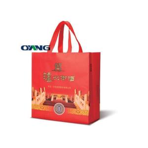 High Performance Laminated Non Woven Bags Making Machine For Wine / Drink / Gift