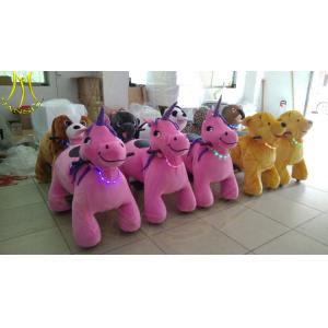 Buy cheap Hansel mall game machine electric mountable plush motorized animal from wholesalers