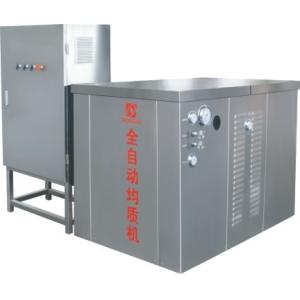 Buy cheap Automatic Industrial Homogenizer Equipment With Remote Control Panel from wholesalers
