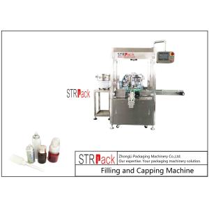 Buy cheap Vial Oral / Nasal Spray Filling Machine Capacity 50bpm With No Leakage System from wholesalers