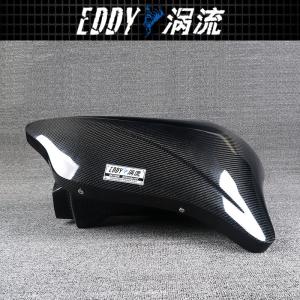 Stylish Cold Air Intake Kit With High Vehicle'S Airflow And Efficiency