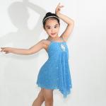 Buy cheap Child Modern Dance Clothes Mesh Bust Gathering Pleated Lyrical Dance Dresses from wholesalers