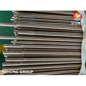 Buy cheap Low Fin Tubes ASTM B111 C71500 Copper Nickel CuNi30Mn1Fe Tubes For Air Cooler from wholesalers