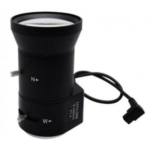 Buy cheap 5-100mm AUTO iris lens from wholesalers