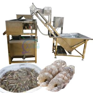 Buy cheap 400-500KG/H Shrimp Cleaning Machine Practical High Efficiency from wholesalers