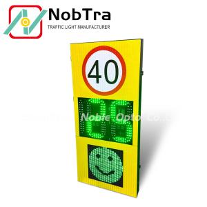 Buy cheap Aluminum LED Radar Speed Display Signs Notified Visible Distance 300M from wholesalers