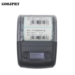Buy cheap Thermal Bluetooth Barcode Label Printer Exquisite Lightweight Structure Design from wholesalers