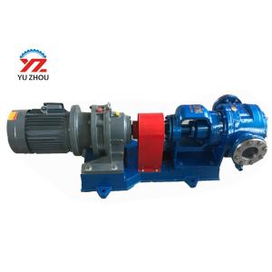 Buy cheap Liquid Internal Gear Pump Outstanding Self Priming Ability Little Noise from wholesalers