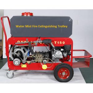 Buy cheap High Pressure Water Mist Fire Extinguishing Trolley with Honda Engine product