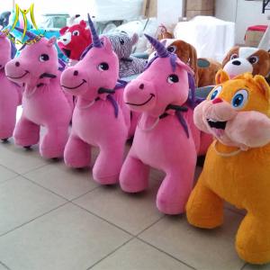 Buy cheap Hansel  popular plush toys stuffed animals on wheels for shopping mall from wholesalers