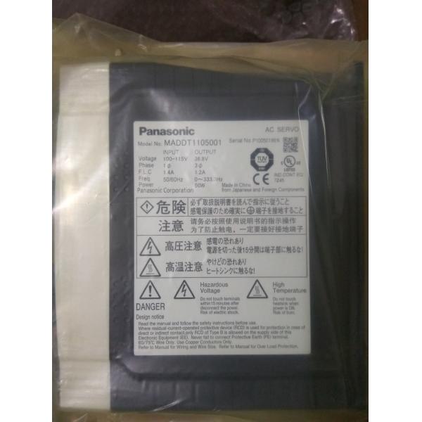 Buy cheap SM320 321 Z-axis driver J3153053A / EP06-900142 MADDT1105001 from wholesalers