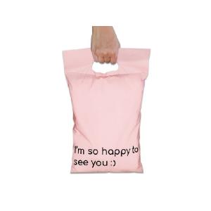 Custom Poly Compostable Bubble Mailers Biodegradable Shipping Bag