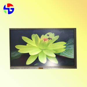 Buy cheap 7.0 inch 800x480 TFT LCD Display with RGB Interface from wholesalers