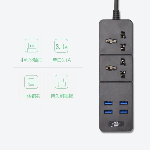Quality With USB expansion socket, customize 4-8 bit socket of plug intelligent socket in different countries for sale