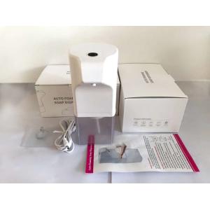 Buy cheap Environmental Protection Battery Operated Soap Dispenser / Automatic Hand Wash product