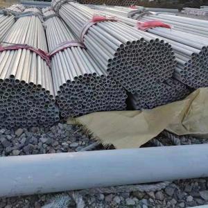 Buy cheap SUS321 Seamless Stainless Steel Pipe 630mm For Industrial Boiler Container from wholesalers