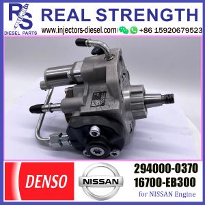 Buy cheap DENSO PUMP Diesel Engine Fuel HP3 pump 294000-0370 16700-EB300 294000-0377 For NISSAN 16700-EB30A 16700-EB30B from wholesalers