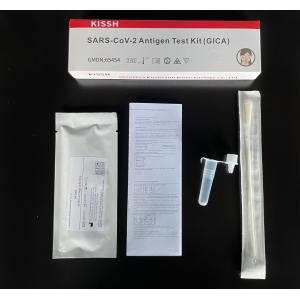 Buy cheap Rtk Colloidal Gold Antigen Home Test Kit Nasal Anterior Swab 18x4x8cm from wholesalers