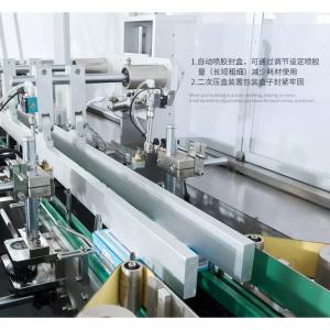 Leakproof PLC Milk Powder Filling Machine , Multipurpose Sachet Packaging Line