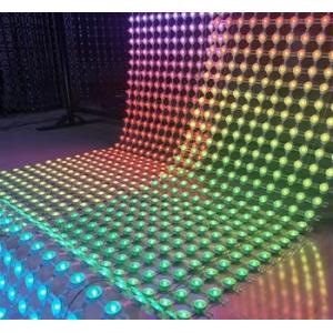Buy cheap DMX control IP67 outdoor led point light mesh screen video wall from wholesalers