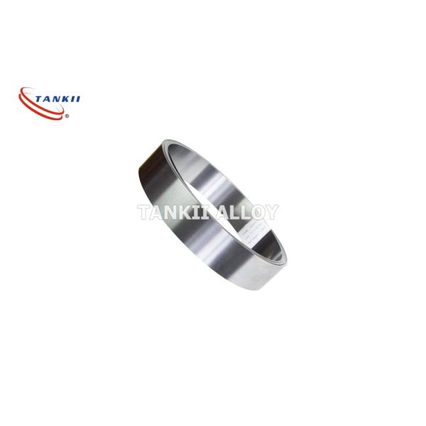 Buy cheap Wear Resistance Non Magnetic CuNi1 Copper Nickel Strip from wholesalers
