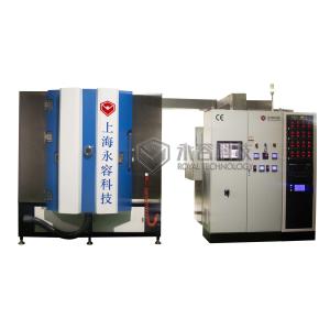 Buy cheap Polymer Plastic Metallization Equipment- Plasma Assistant PVD coating from wholesalers
