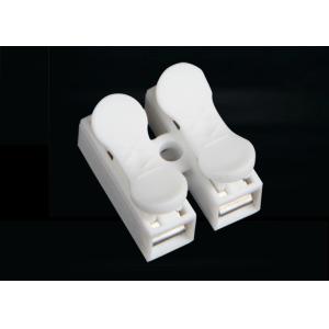 Buy cheap 2 Pole Quick Wire Connector Terminal Block Spring Connector LED Strip Lighting from wholesalers
