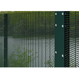 Durable Welded 358 Security Fence Anti Cut Wire Mesh Fence