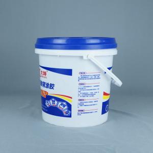 Buy cheap Customizable Plastic Food Bucket PP/HDPE Material for Food Storage from wholesalers