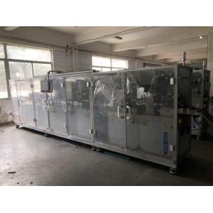 China 380V Pharmaceutical Packaging Machine High Efficiency Automatic Medicine Packing on sale