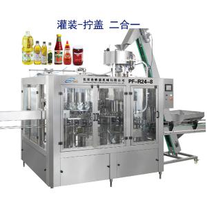 Buy cheap Compact 4.68W 6000BPH Edible Oil Filling Machine oil equipment from wholesalers
