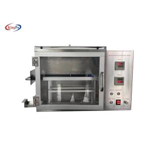 Buy cheap FMVSS 302 Flammability Tester for testing flammability of textiles from wholesalers
