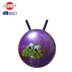 Buy cheap Nontoxic Kids Hopper Ball Rubber Free With Customized Logo Photodegradable from wholesalers
